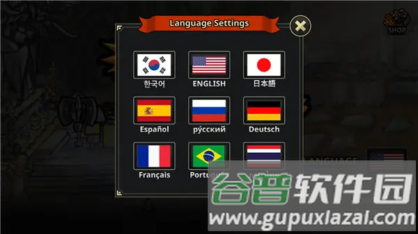 反击骑士中文版游戏截图5
