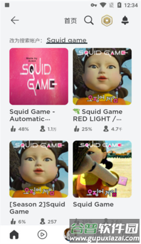 罗布乐思Roblox怎么下载3