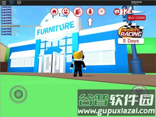 罗布乐思Roblox攻略分享1