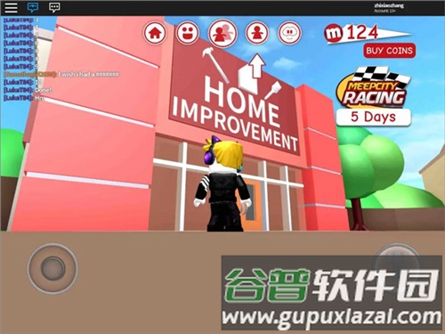 罗布乐思Roblox攻略分享2