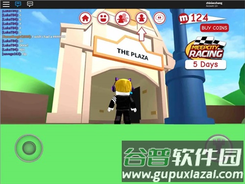 罗布乐思Roblox攻略分享4