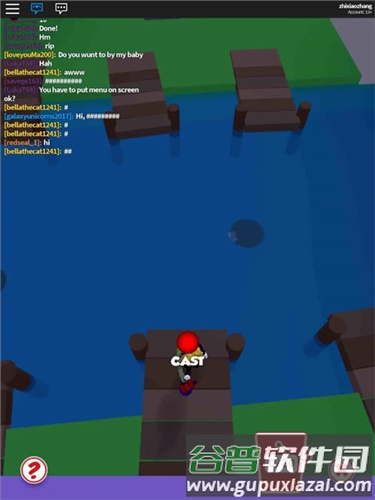 罗布乐思Roblox攻略分享7