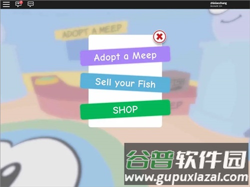 罗布乐思Roblox攻略分享9