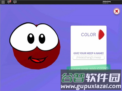 罗布乐思Roblox攻略分享10