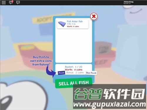 罗布乐思Roblox攻略分享11