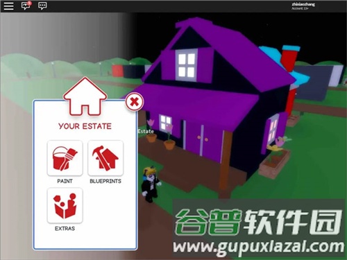 罗布乐思Roblox攻略分享14