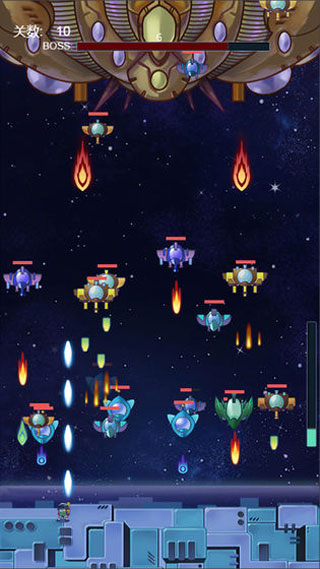星球守护者中文版截图2
