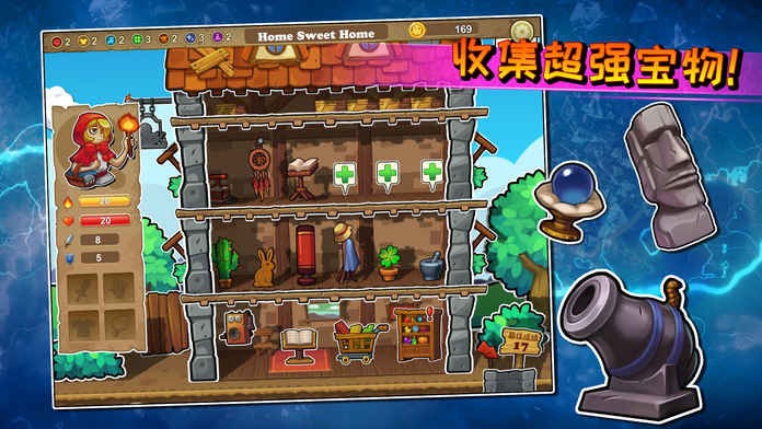 呆呆大冒险游戏(Downgeon)截图1