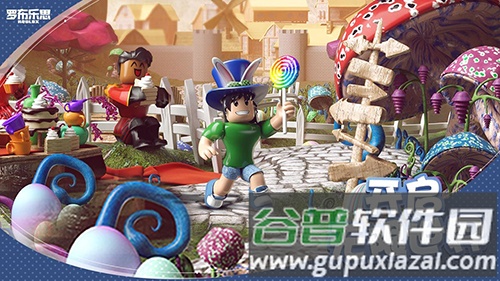 自然灾害模拟器中文版截图5