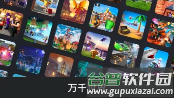 fish game国际版