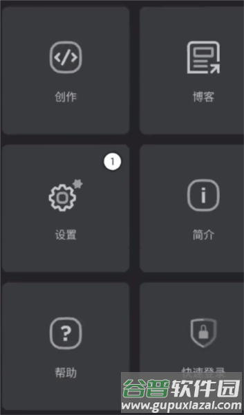 fish game国际版