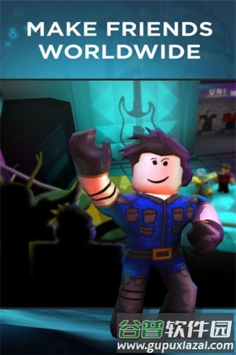 自然灾害模拟器