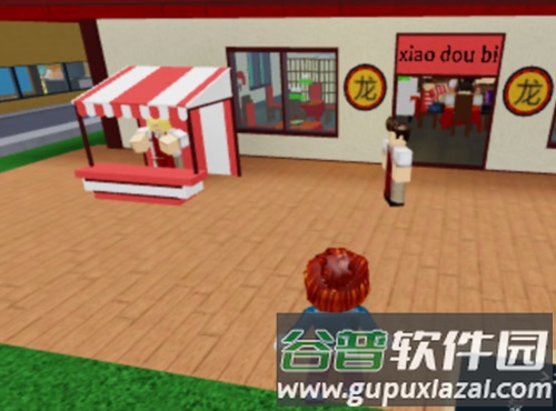 自然灾害模拟器营业扩张2