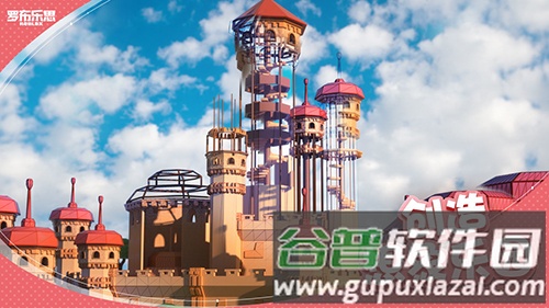 自然灾害模拟器最新版截图4