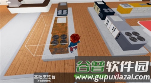 Roblox餐厅大亨攻略16