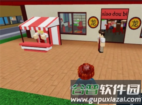 Roblox餐厅大亨攻略17