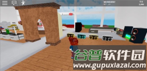 Roblox餐厅大亨攻略21