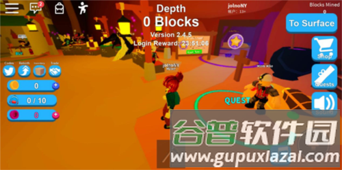 Roblox手机版模拟矿工攻略1