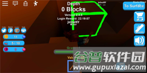 Roblox手机版模拟矿工攻略2