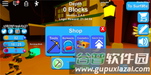 Roblox手机版模拟矿工攻略3