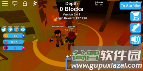 Roblox手机版模拟矿工攻略4