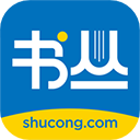 书丛网最新版v10.8.0