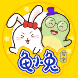 龟小兔写字官方版v3.1.1