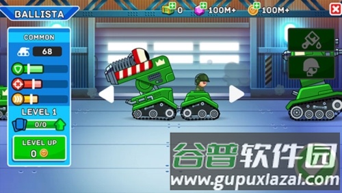 山地坦大作战国际服图片5