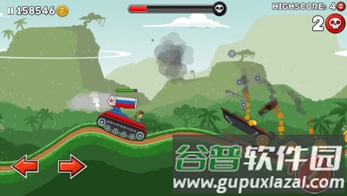 钢铁之丘中文版图片1