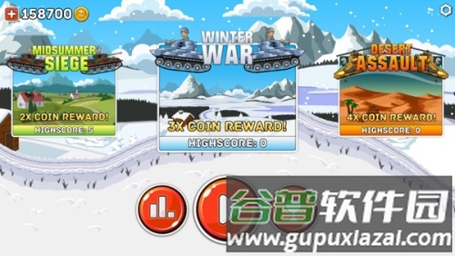 钢铁之丘中文版图片2