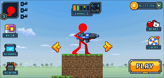 红火柴人战斗游戏截图1