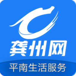 龚州网app官方版v6.0.0