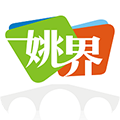 姚界新闻移动客户端v5.2.7