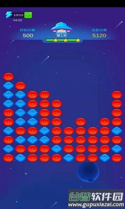 龙龙爱消除最新版截图3
