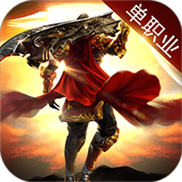 龙麟圣域百度版手游v1.20190328