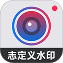 水印打卡相机appv4.7.0.9