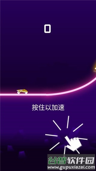 骑士世界游戏截图2
