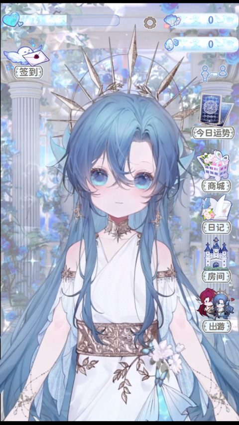 海潮之汐官方版截图2