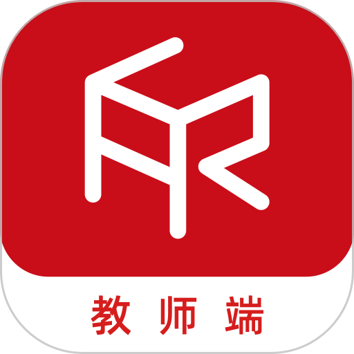 爱艺术老师端软件v2.2.3