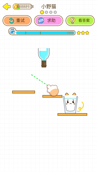 猫千杯游戏截图3