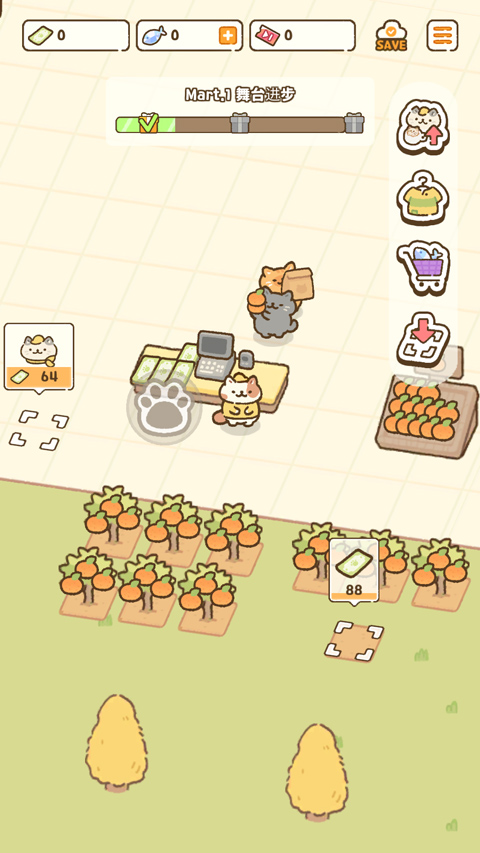 猫市中文版(Cat Mart)截图3