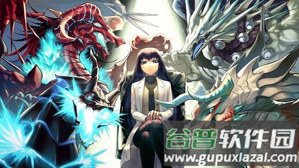 龙魂魔都异闻手游官方版截图4