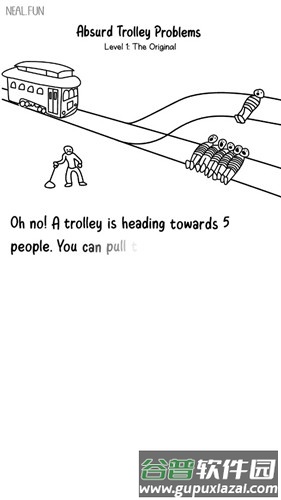 nealfun安卓版软件截图1