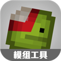 虫虫助手甜瓜游乐场模组工具最新版2025v1.6