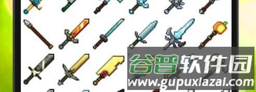 我的世界模组制作器中文版2