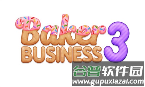 baker business3无限金币版图片6