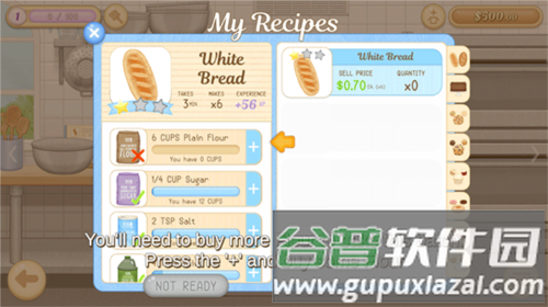 baker business3无限金币版图片8