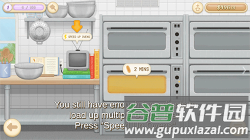 baker business3无限金币版图片10