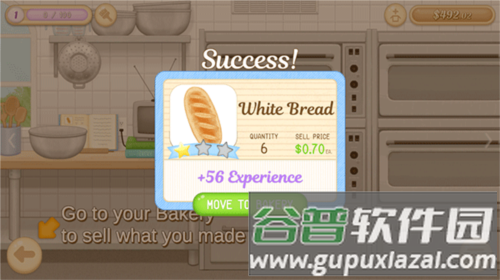 baker business3无限金币版图片11