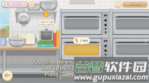 baker business3无限金币版图片5